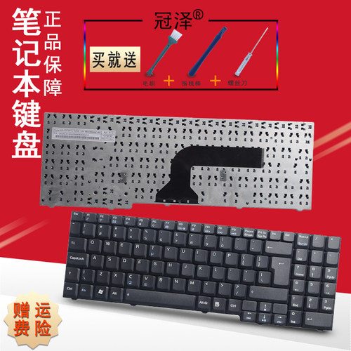 M50V螺丝柱位置会有不同