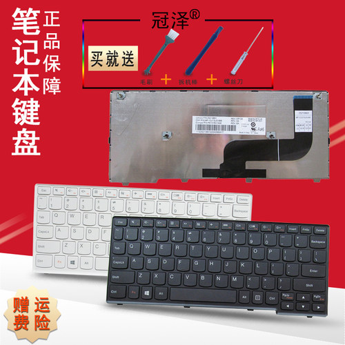 买就送赠品（撬棒+螺丝刀+毛刷）
