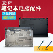 Q158 Q160 适用于 Q159 AN外壳D壳 HP惠普TPN CPU散热风扇 笔记本键盘