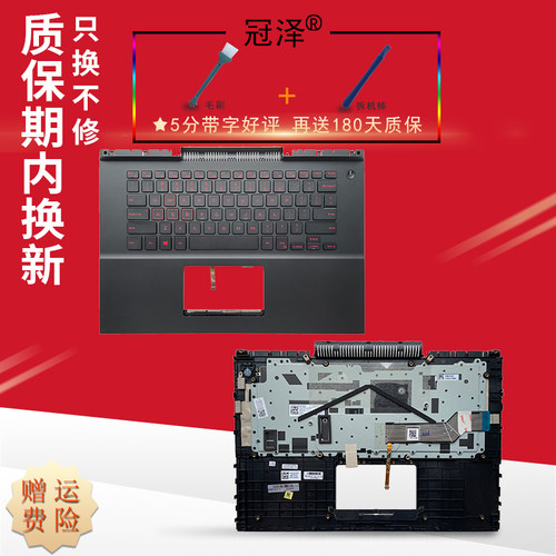Inspiron  系列