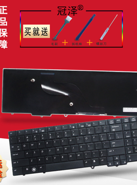 RU 适用于 HP惠普Probook 6540B 6545B 6550B 6555B 键盘 6540 6545