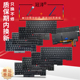 T14 E495 L490 T480S R490键盘T490S T495S R480 L390 E485 L480 适用联想E480 T490 2018 L380 E490