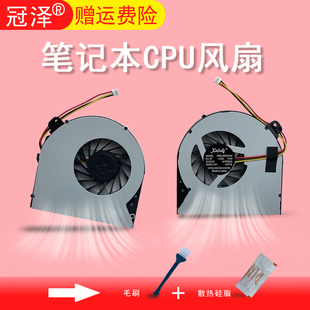 K55N K55D风扇K55DR K55DE X750DP X55DP A55D 适用于ASUS华硕K55