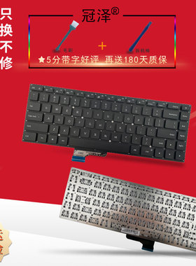 适用 小米 RedmiBook 16 XMA2012 XMA2005 XMA2002-DJ AN AJ AB XMA2101-BN键盘XMA2006 笔记本键盘 XIAOMI