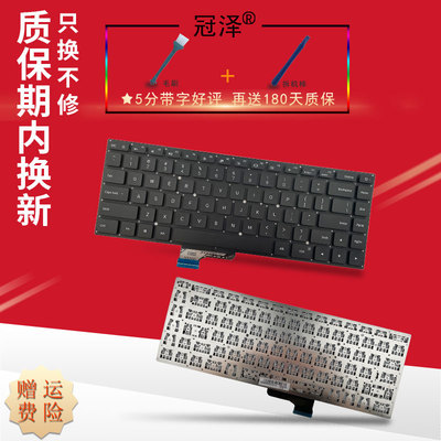 适用 小米 红米RedmiBook 16 XMA2012 XMA2005-AJ -AB XMA2002-DJ AN AJ AB XMA2101-BN键盘XMA2006 XIAOMI