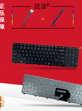 US/RU/AR 适用HP惠普DV7-6000 6100 DV7-6151 6153键盘6101TX 6070CA 6C40 6050