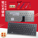 1005HA 键盘 1001HA 1005 1005HD ASUS华硕EPC 1008 适用于