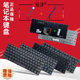 13键盘V720 720S 适用 联想 7000 14ISE 14IKB 笔记本内置键盘 威6 700 320S