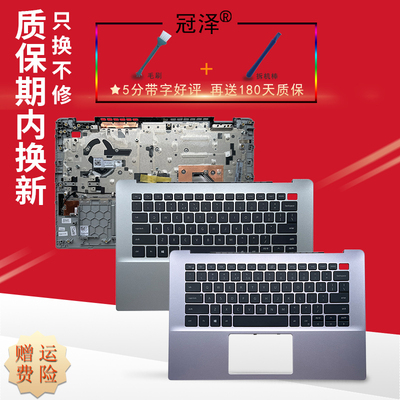 适用 DELL戴尔 Inspiron 13-5390 13-5391 13-7390 13-7391 Ins 14-7490 7491 5498 14-5490键盘 C壳RU/SP/AR