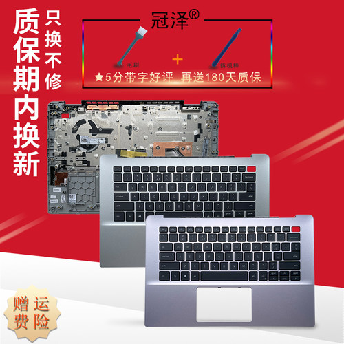 买就送赠品（撬棒+螺丝刀+毛刷）