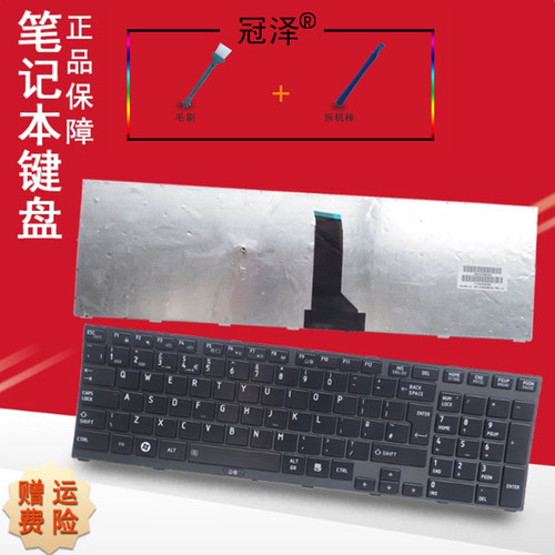 现货大回车带边框