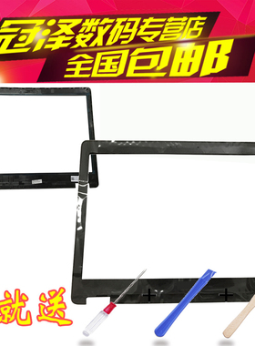 Latitude 5570屏轴盖E5570风扇Precision 3510脚垫M3510转轴E5530外壳A/B/C/D/E壳 硬盘托架/线 适用DELL戴尔