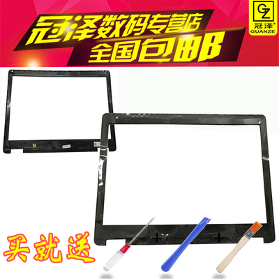 Latitude 5570屏轴盖E5570风扇Precision 3510脚垫M3510转轴E5530外壳A/B/C/D/E壳 硬盘托架/线 适用DELL戴尔