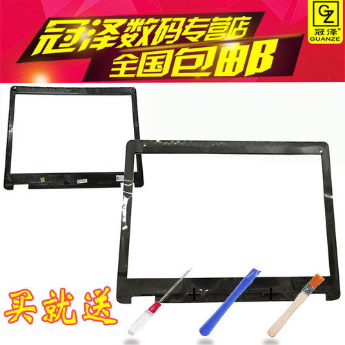 Latitude 5570屏轴盖E5570风扇Precision 3510脚垫M3510转轴E5530外壳A/B/C/D/E壳 硬盘托架/线 适用DELL戴尔