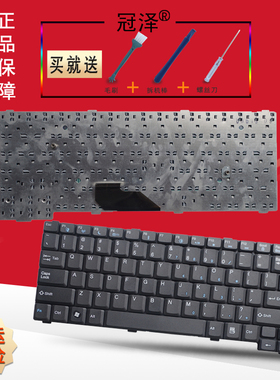 适用 捷威 M460 M255 NX6205 M465 MT6828 MT6839B MP6945键盘 US