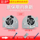 GM501 GM501G GM501GM 适用ASUS华硕ROG GM501GS GU501GM GU501G Zephyrus GU501GS散热风扇 电竞冰刃新锐2