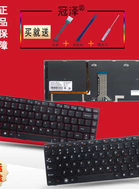RU/SP/AR适用联想Y500 Y510P Y500NT Y400 Y410P Y410N Y430P Y580 Y590N键盘Y400P Y400N Y500N Y580N Y580A