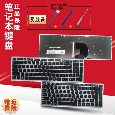 SP/RU/TI 适用 联想Z400 Z400A P400 Z410 Z400T Z400P键盘Z500 Z500A Z500G P500 笔记本内置键盘U460