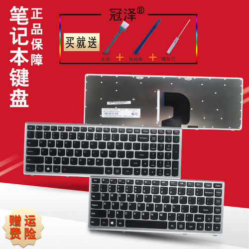 三个月内有问题免费换新