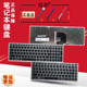 Z500A P400 Z400T 适用 Z410 Z500G Z400A 笔记本内置键盘U460 联想Z400 P500 Z400P键盘Z500