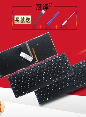 适用ACER宏基V5-473 473G 473P 432 472G 472P/433/452G键盘ZQK ZQY TravelMate P446 P645 P648 V4DA2 N15C5