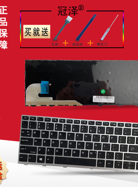 RU/AR/SP 适用于HP惠普 830 G5/835 G5/836 G5/730 G5/735 G5/HSN-I30C -I12C键盘