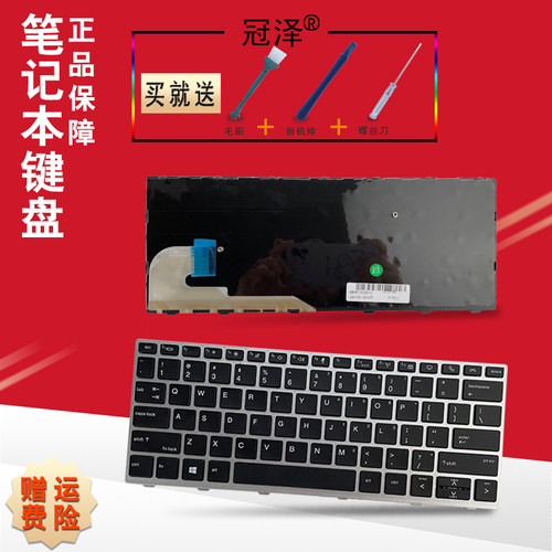 买就送赠品（撬棒+螺丝刀+毛刷）