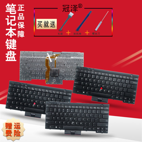 买就送赠品（撬棒+螺丝刀+毛刷）