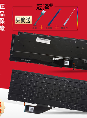 适用 DELL戴尔XPS 13 7390 9310 2in1 二合一 2-in-1 P103G键盘14 9440 9450 16 9640 P184G P129F 2024 2025