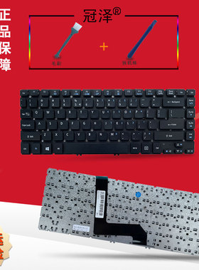 BR 适用ACER宏基M5-481 M5-481T M5-481P X483 X483G Z09键盘M3-481P