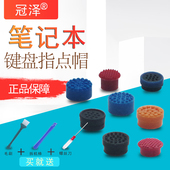 X270 X240S X250 X240 GEN X260 A275小红帽T420S红点T410i适用于ThinkPad联想 X260S 5TH X230S L13 X13