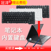 L600 东芝L745 L700 L645 L630 L745D C600D C640键盘C600 适用于 L730 L640 L600D笔记本键盘
