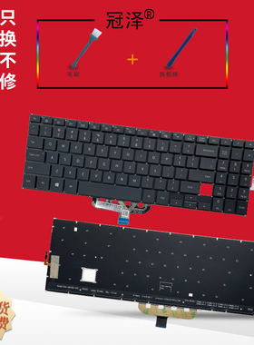 适用 NP 750XBE 750XBV 760XBV 760XBE NT 751XBE 750BBC 751BBC 键盘 笔记本内置键盘