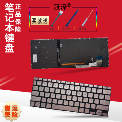 适用ASUS华硕a豆 ADOL14FA ADOL14QC爱豆14 键盘S403F A403F X403F/FA/FAC/J/JA a豆14 ADOL14/F/FA 2019款