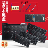 拯救者 Y40 Y40P键盘 14ISK 联想 Rescuer Y700 适用 笔记本外壳 70AT C壳