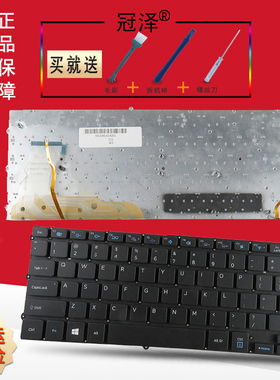 适用于 三星 NP-940X3G 940X3G 930X3G 940X3F K02CN 940X3K 键盘