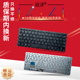Taichi 31键盘 内置 U303 UX303LN UX303L UX303 RU适用ASUS华硕 UX302L UX303Lnb U303L UX302