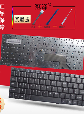 适用神舟F440 F430 F420 F530S键盘Q440S F213R Q210 L5500 L5600