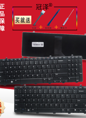 RU/TI/GR适用 DELL 戴尔 Inspiron 1464 1464D 1464R P09G笔记本 键盘Inspiron 15(I1564D)P08F 1564