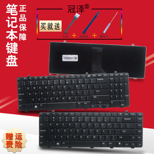 1464系列和1564系列不通用，请按型号拍下