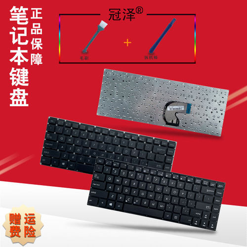 送拆机指导