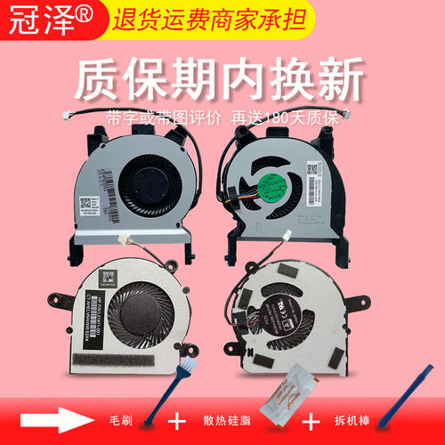 买就送赠品（撬棒+螺丝刀+毛刷）