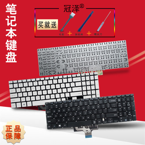 NP 500R5H 500R5M 500R5L 550R5L 630X5J 500R5K键盘500R5H-X01CN RU/BR适用于 三星