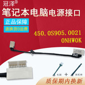 Plus 7430 Inspiron 适用 7435 PLUS 戴尔Inspiron 7630 7635充电口0NHW0K电源接头450.0S905.0021
