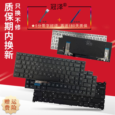 适用于 小米 红米 RedmiBook Pro 14 15 14S 14II XMA2006 XMA2007 A29R键盘RedmiBook Pro 14S 14II 14 2代