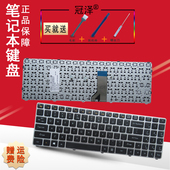 920 TWD小麦2键盘 广达TWS 12K73US X3P 12K76GB 准系统MP D1海尔S510 X3pro K610D 适用神舟K570C