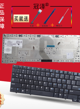 SP适用于HP惠普 6710B 6715B/S 6517S 6712 6735s键盘6515B 6515S 6510B