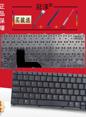 适用 长城 A92 A91 V02F7ASID0K-616 v0222f7asi d0k-6116键盘 US