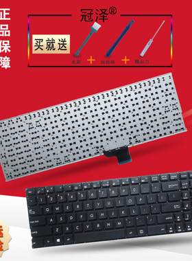 SP/FR UV510 UV510UX键盘V510 V510U/UX UX510 UX510U UX510UA/UW/UX U5000U/UQ/UX冠泽适用于ASUS华硕