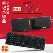 P55T X70 P50 P55 P70T 笔记本键盘 X75 P75 B键盘X70 东芝P70 SP适用于